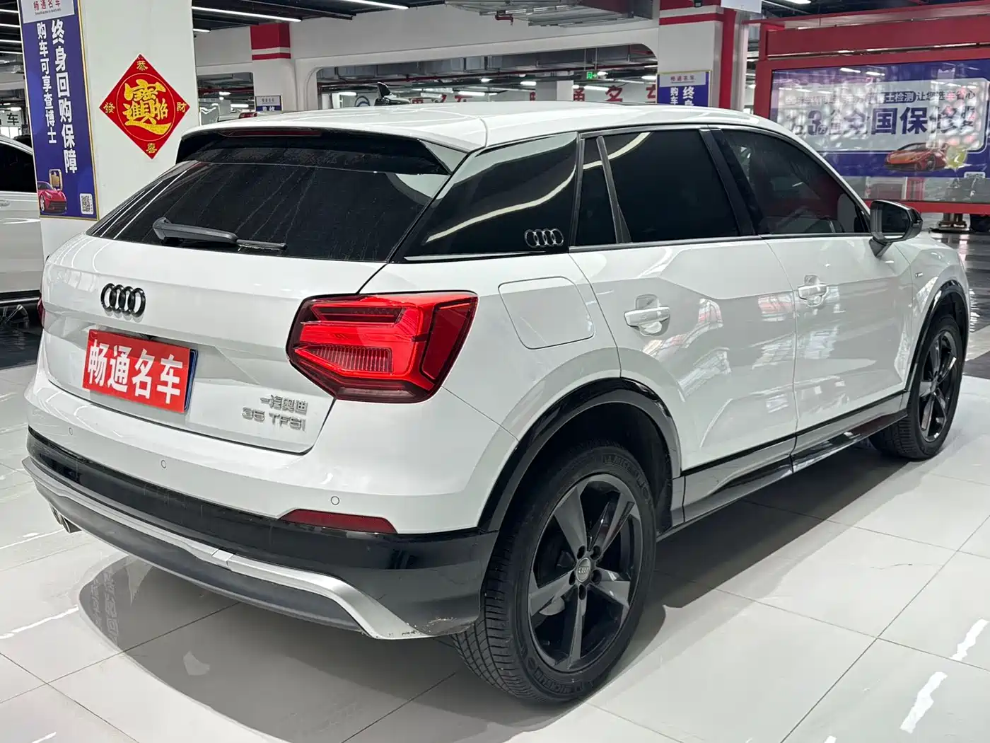 Audi Q2L 2021 35 TFSI Progressive Dynamic фото 9