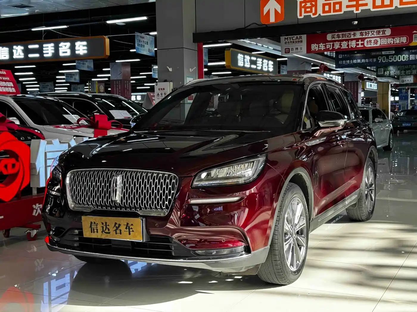 LINCOLN ADVENTURER