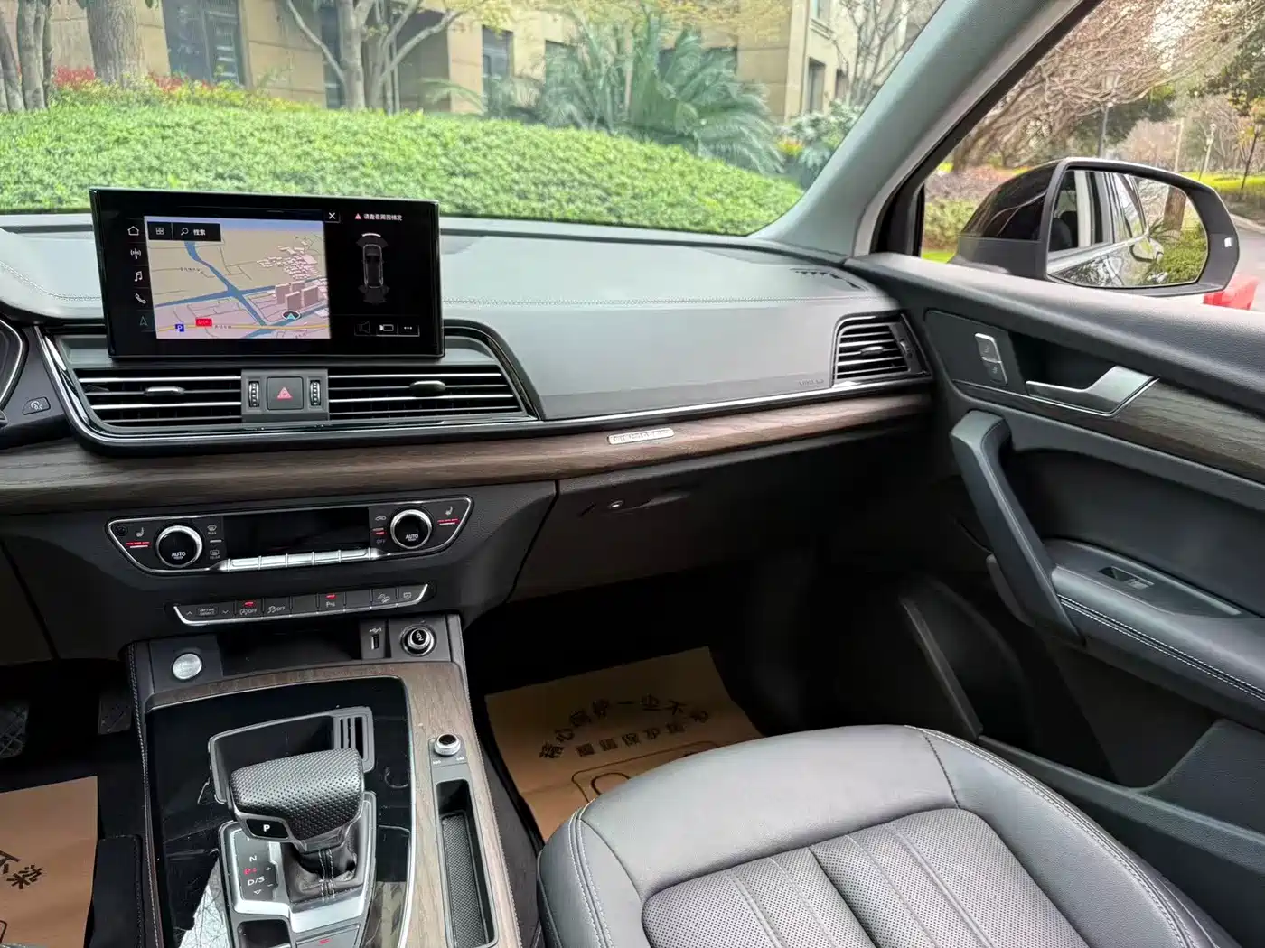 Audi Q5L 2022 40T Luxury Elegance фото 14