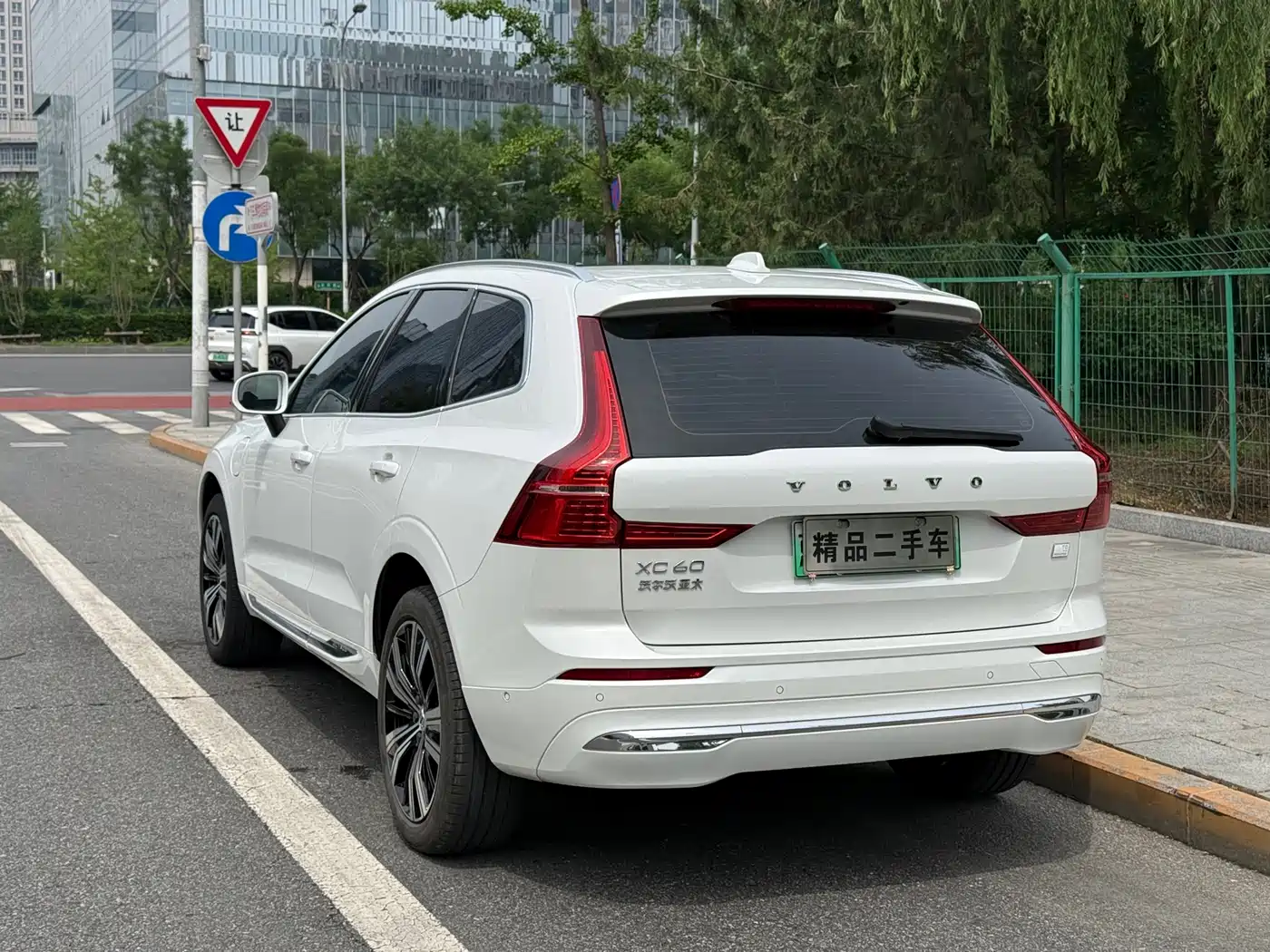 VOLVO XC60 PLUG-IN HYBRID