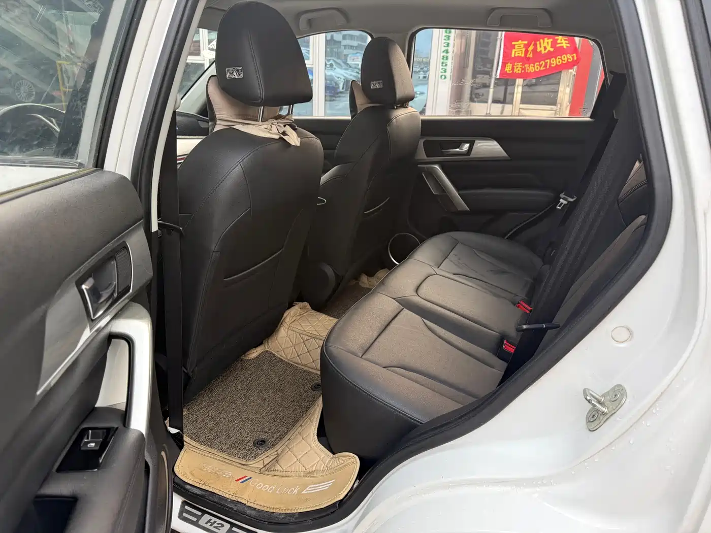 Haval H2 2017 Blue Label 1.5T Automatic 2WD Elite фото 10
