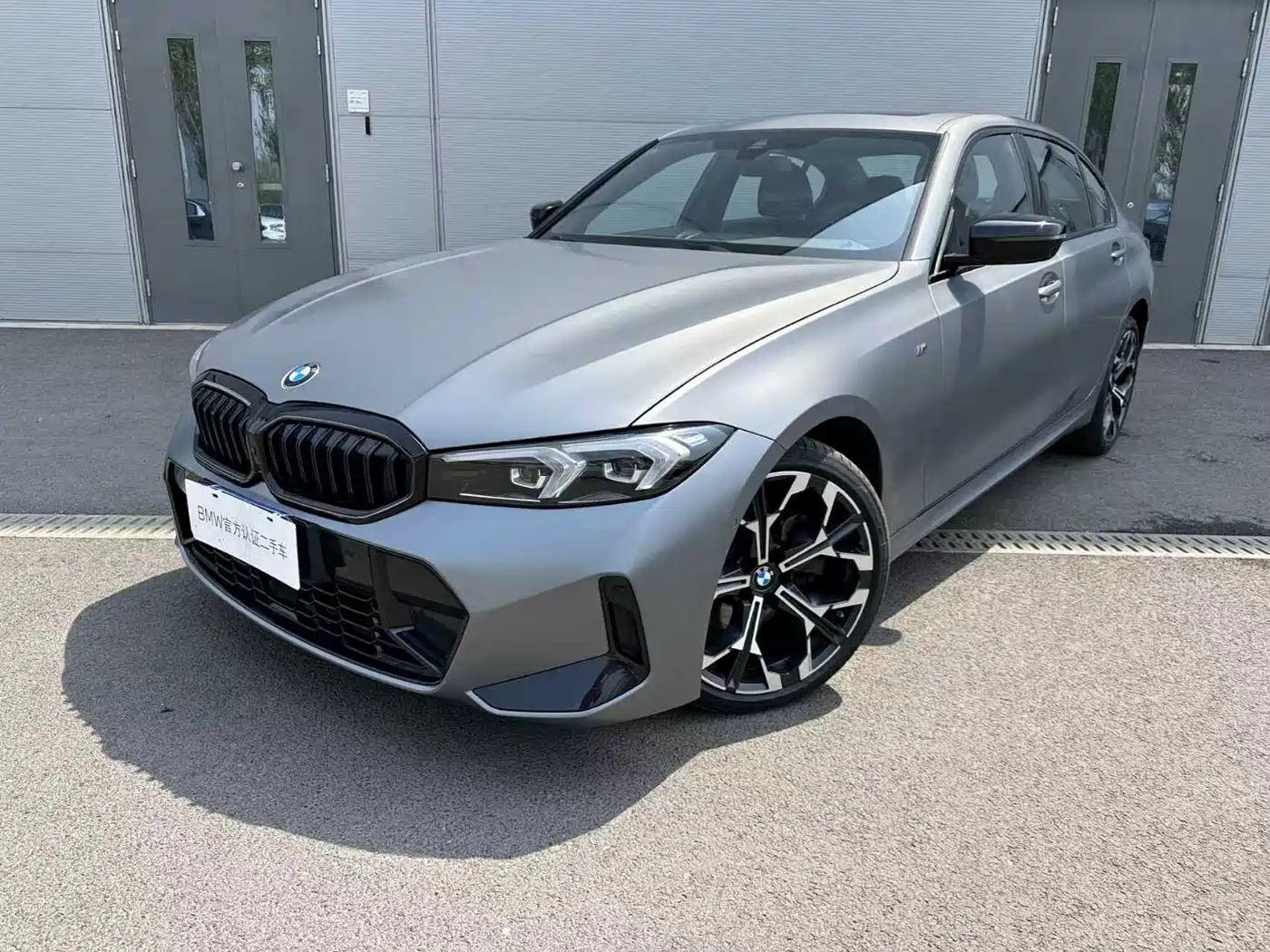 BMW 3 Series 2025 330Li 50th Anniversary Limited Edition