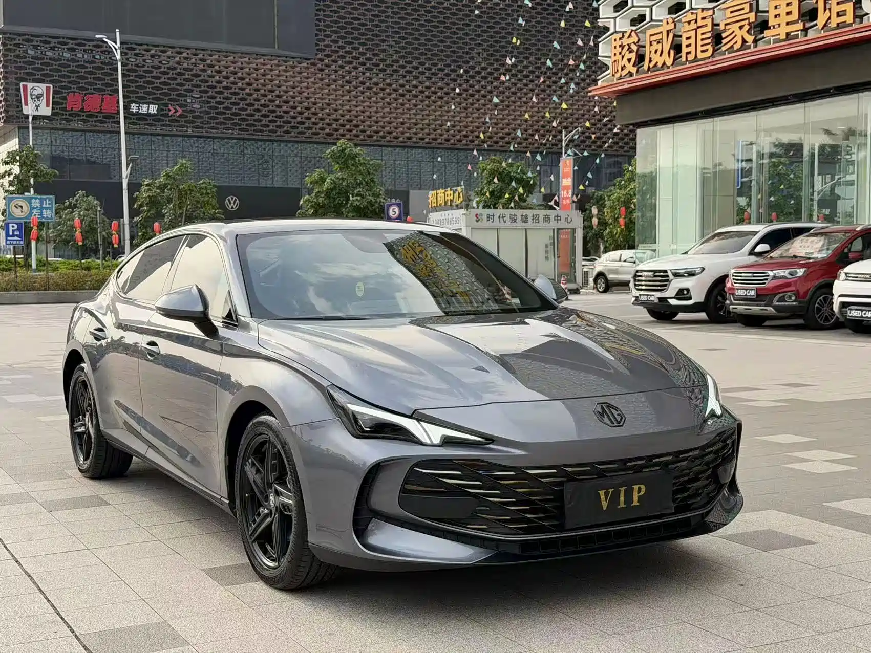 Фото 3 - MG MG7