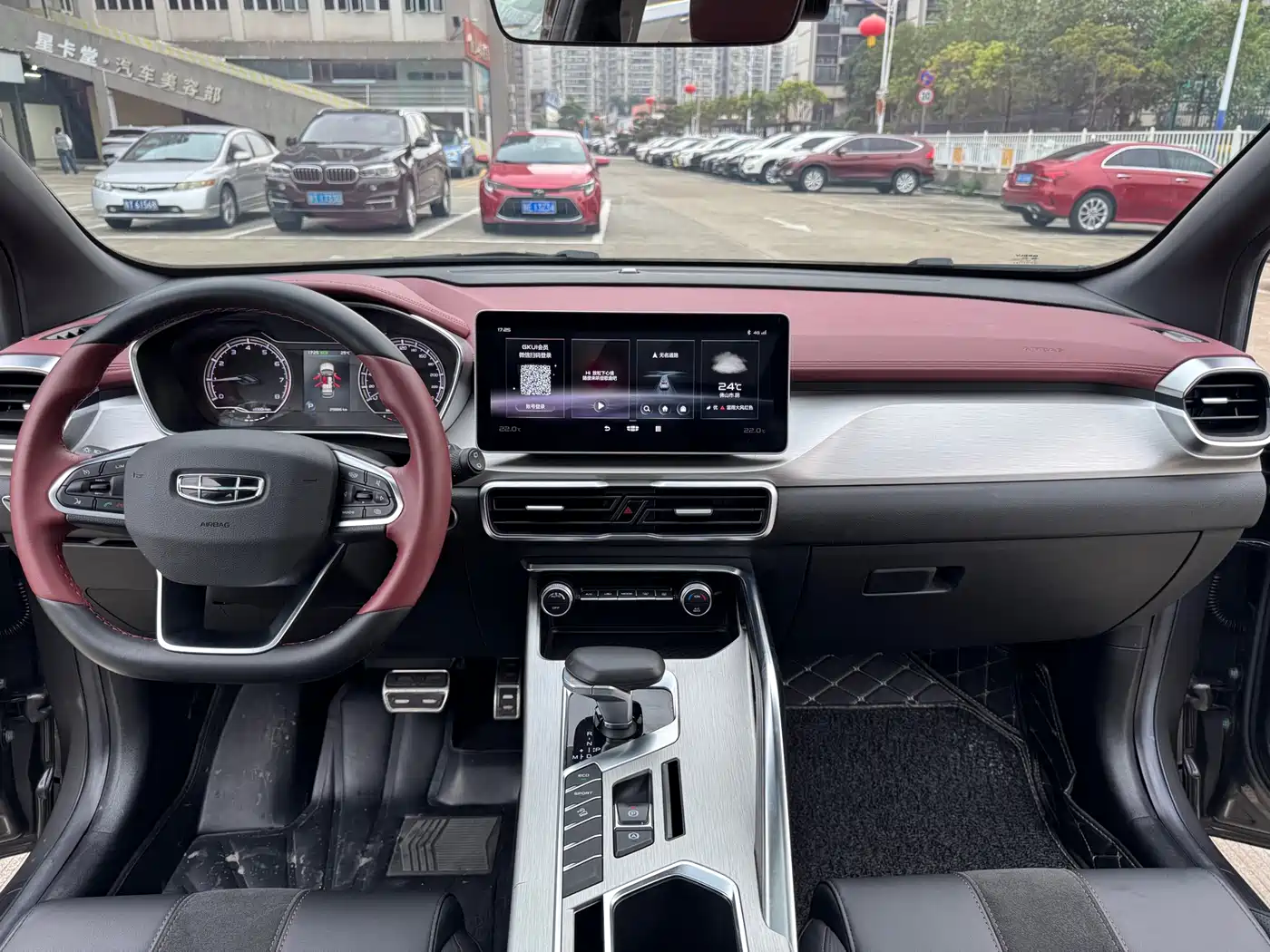 GEELY AUTOMOBILE BINYUE