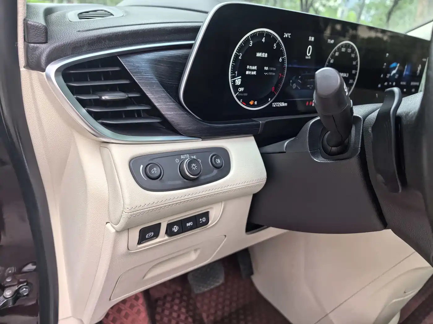 Buick GL8 2020 Avenir Six-Seat Elegance Edition фото 13