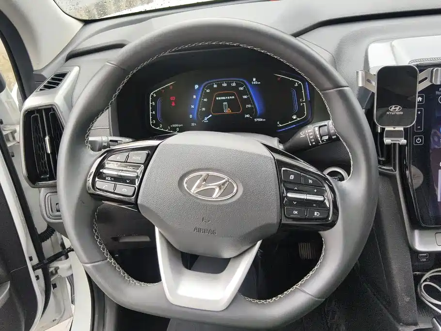 Hyundai Beijing Hyundai ix35 2023 2021 2.0L Automatic 2WD GLS Leading Edition
