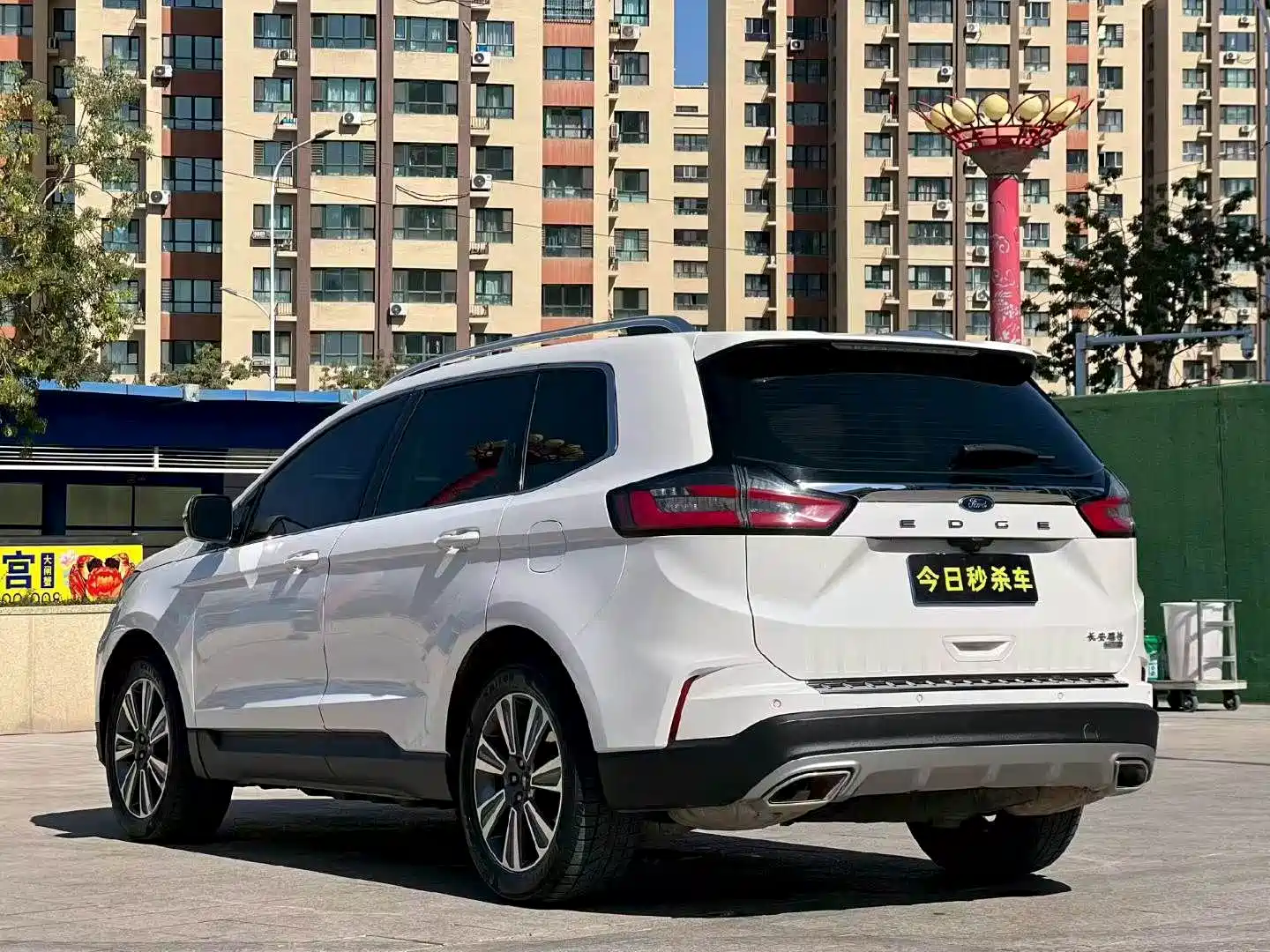 Фото 7 - Ford Edge