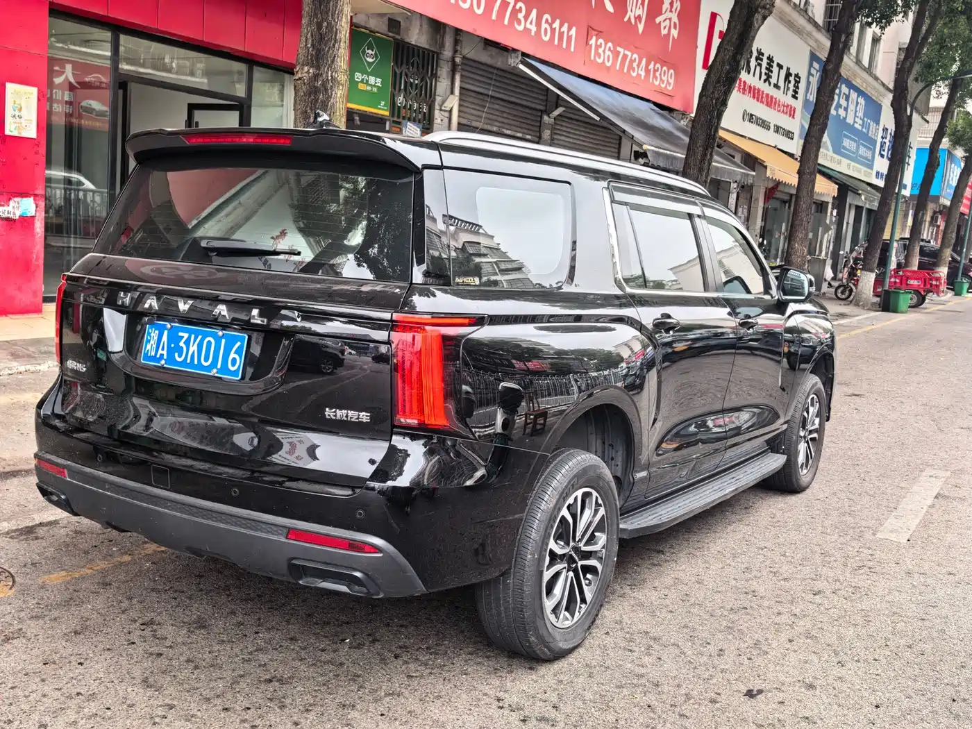 Haval H5 2024 2023 2.0T Automatic 2WD Elite Edition Petrol