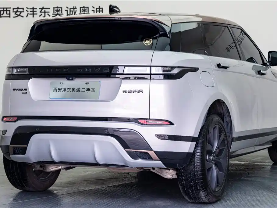 LAND ROVER RANGE ROVER AURORA