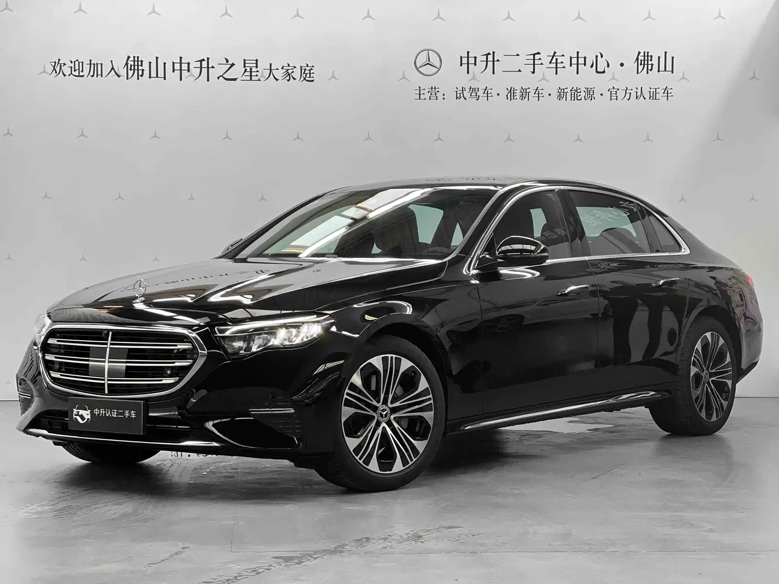 صورة 1 - Mercedes-Benz E-Class
