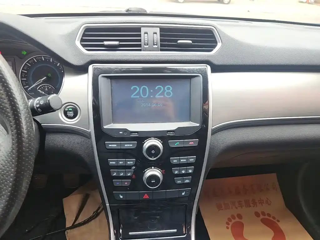 Фото 13 - Haval H2
