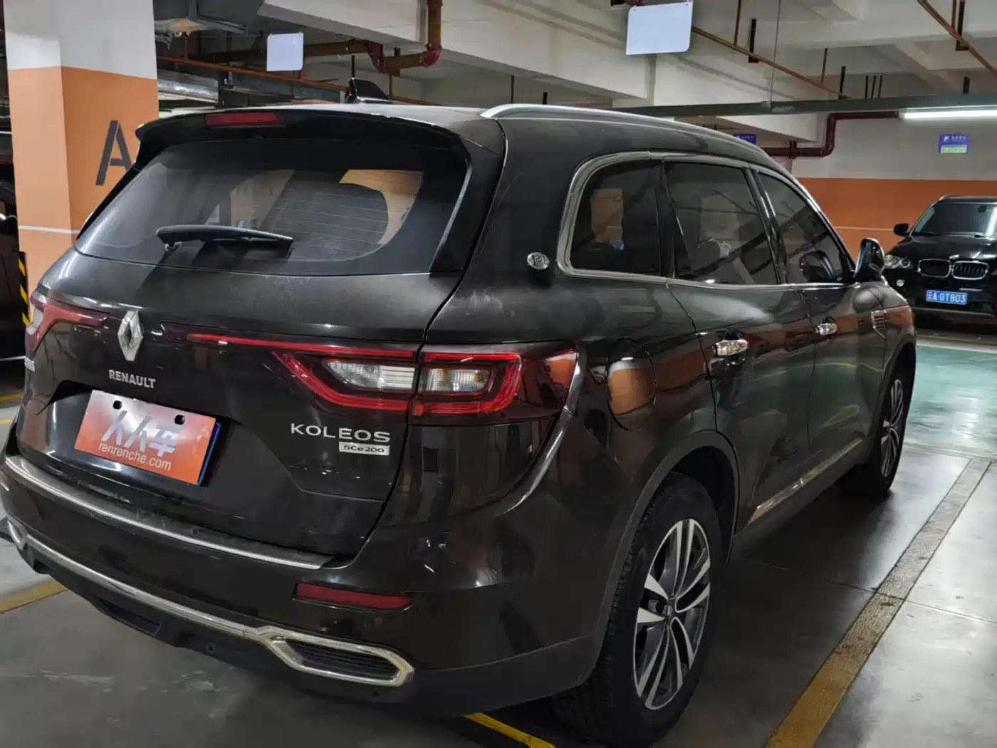 2018 Renault Koleos