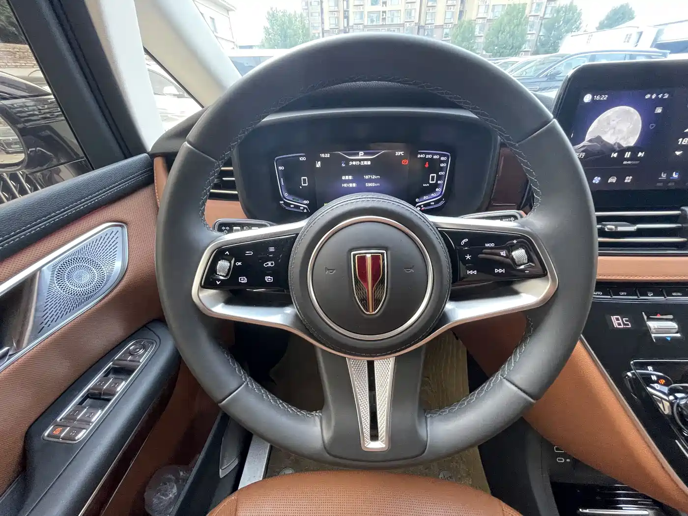 Hongqi HQ9 PHEV 2025 2024 Model 2.0T AWD Luxury Edition