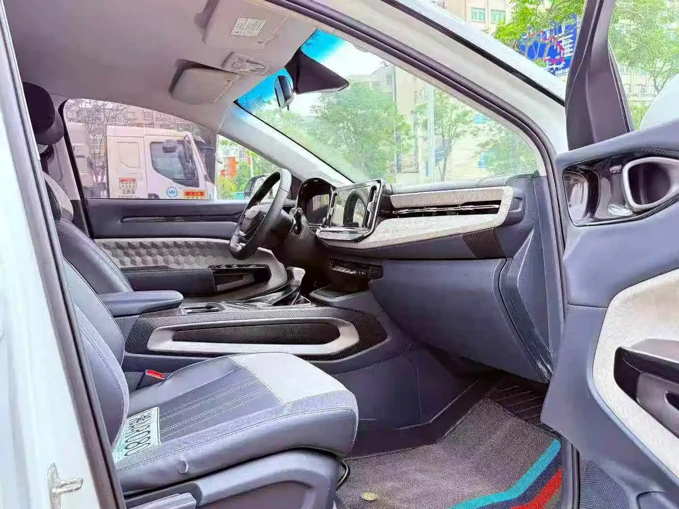 Baojun RM-5 2020 2019 1.5T CVT 24-hour Online Luxury 6-seater