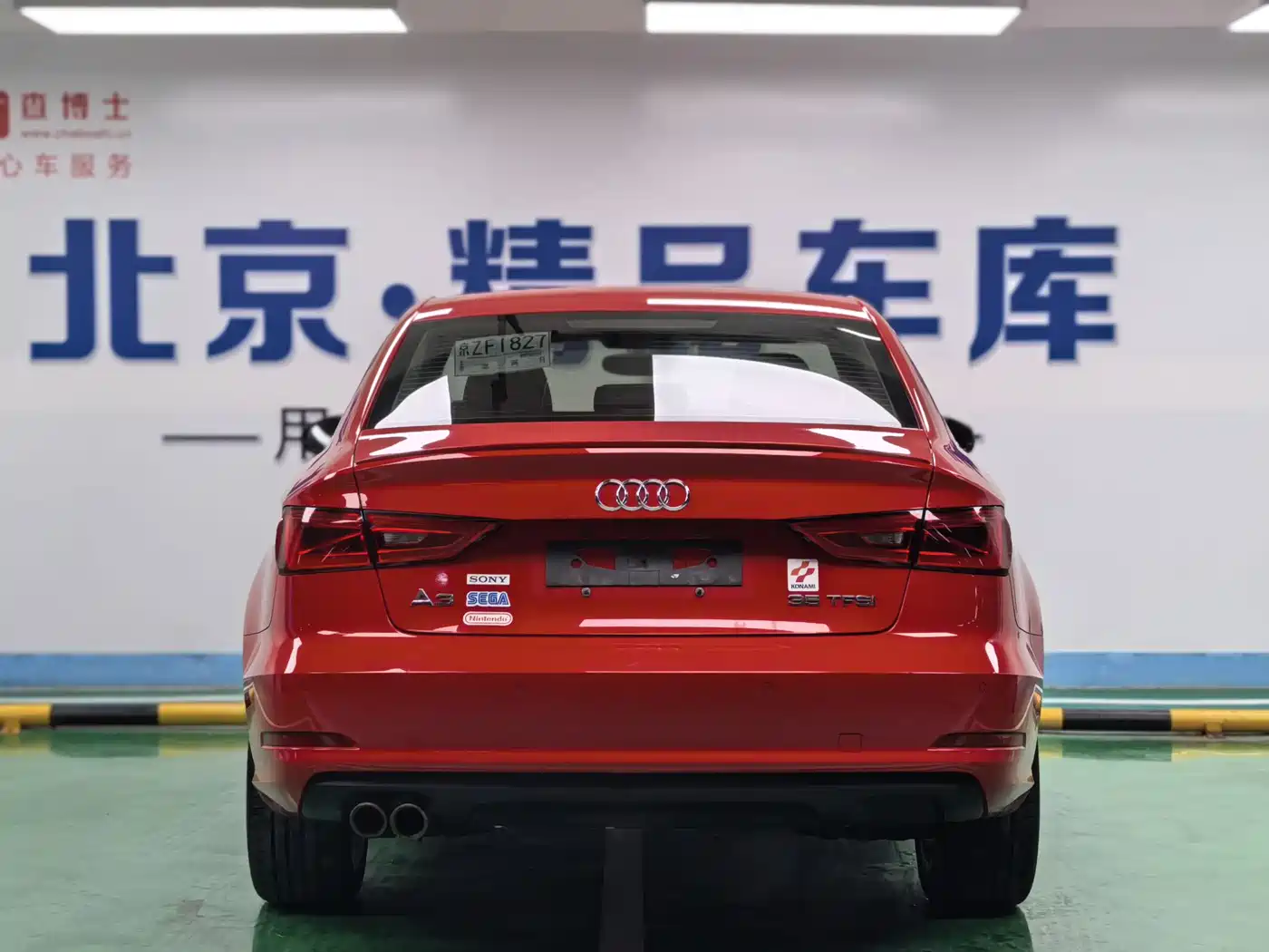 Audi A3 2015 Limousine 35 TFSI Millionth Anniversary Comfort Enjoyment Type фото 8