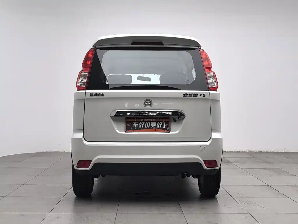 Фото 4 - Suzuki Beidouxing X5