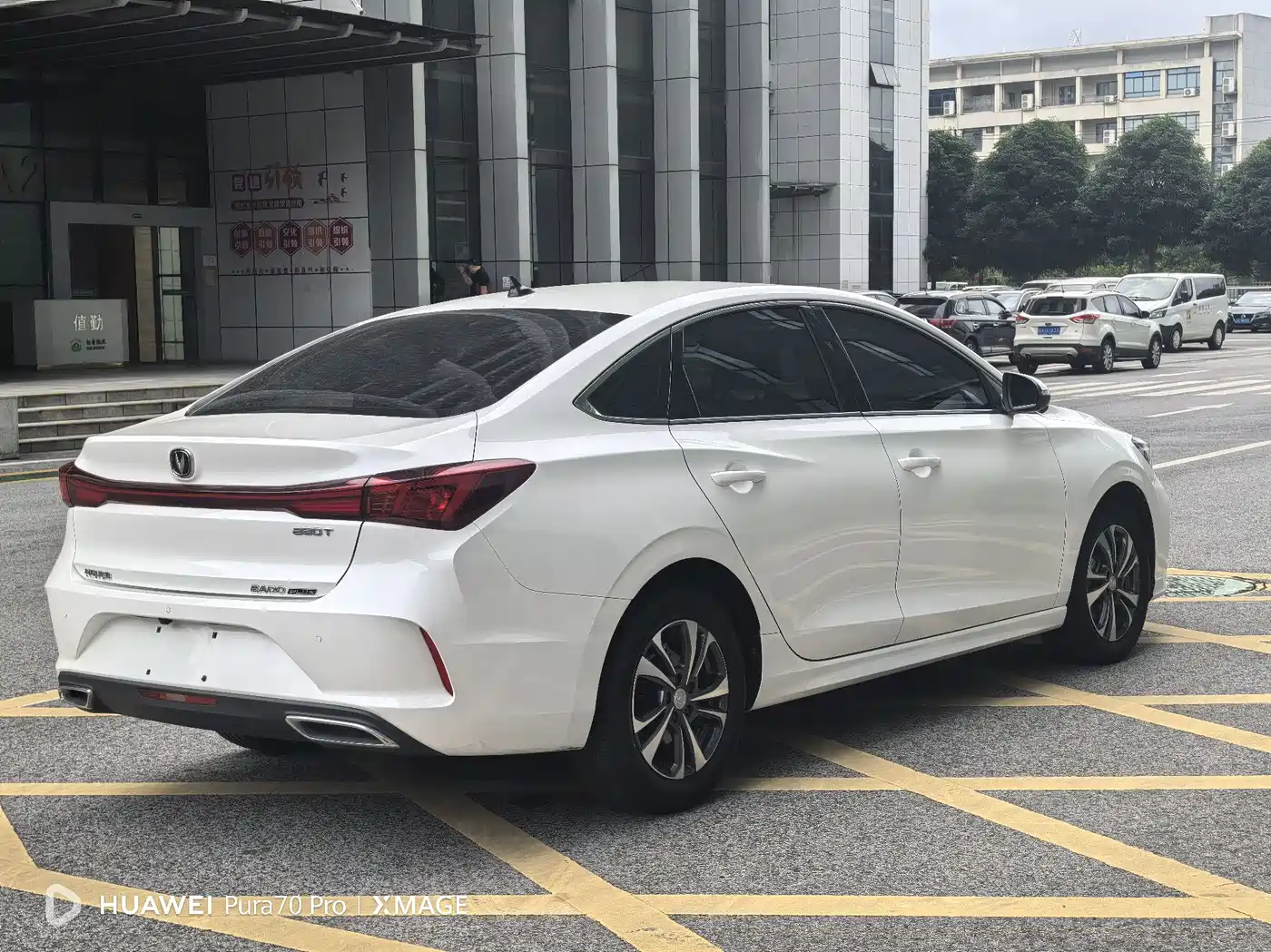 CHANGAN YIDONG