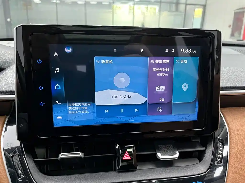 Toyota Corolla Cross 2022 2.0L Flagship Edition фото 6