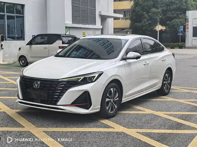 CHANGAN YIDONG
