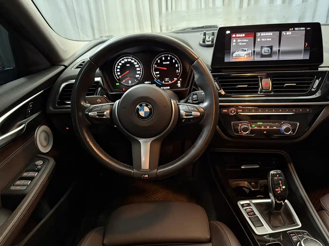 BMW BMW 1 Series 2023 120i M Sport Shadow Edition 16