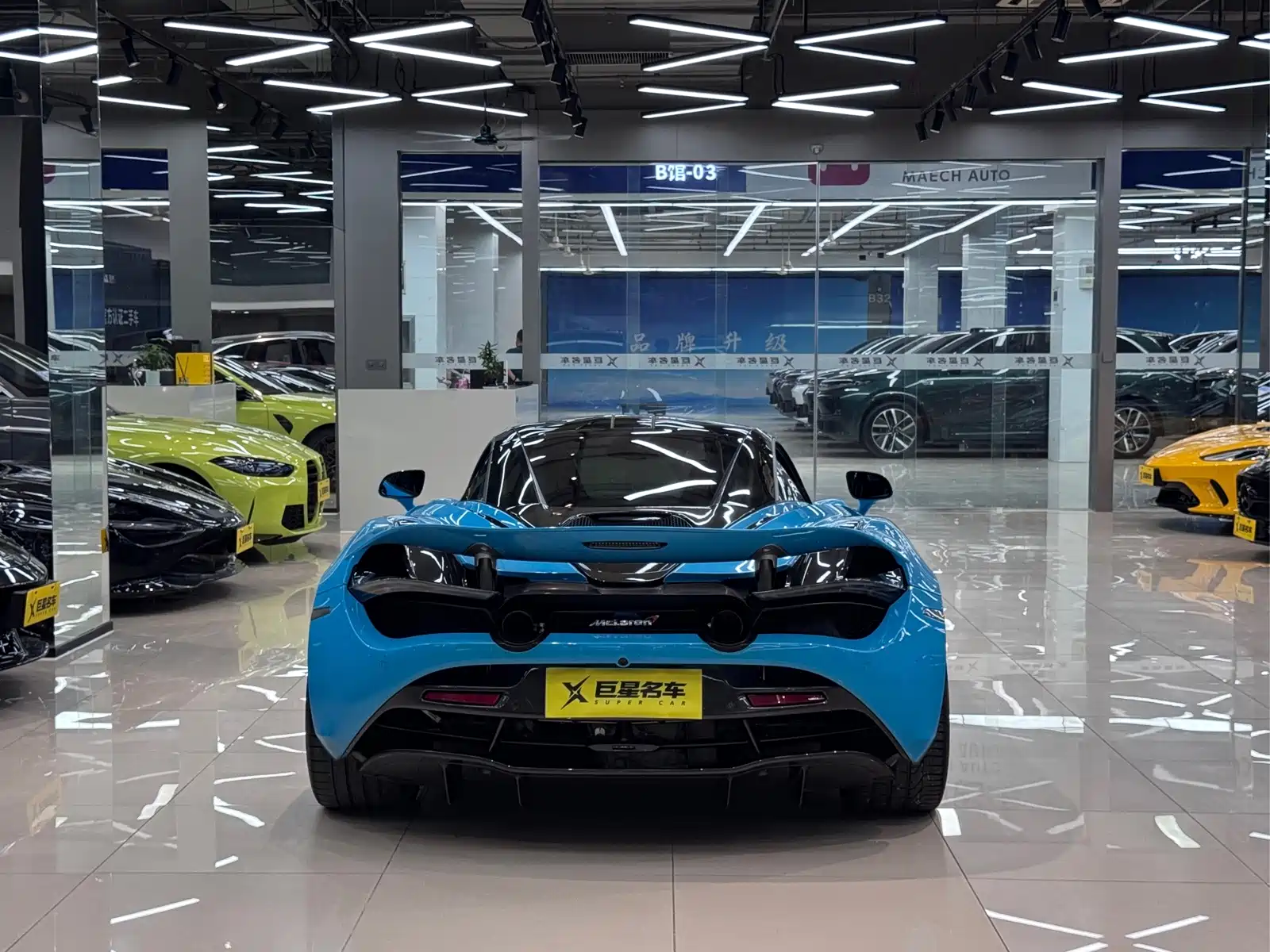 Photo 8 - McLaren 720S