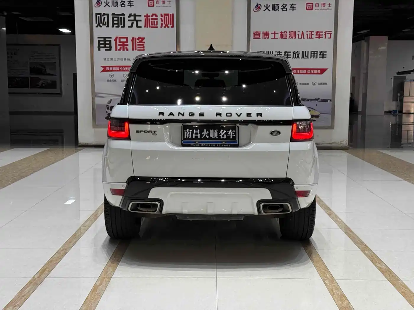 Land Rover Range Rover Sport 2021 3.0 L6 Gloss Black Edition фото 7
