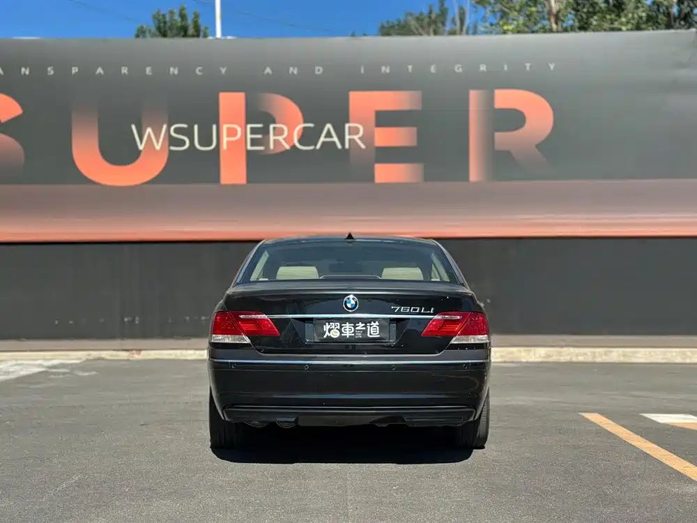 BMW 7 Series 2008 2005 Model 760Li