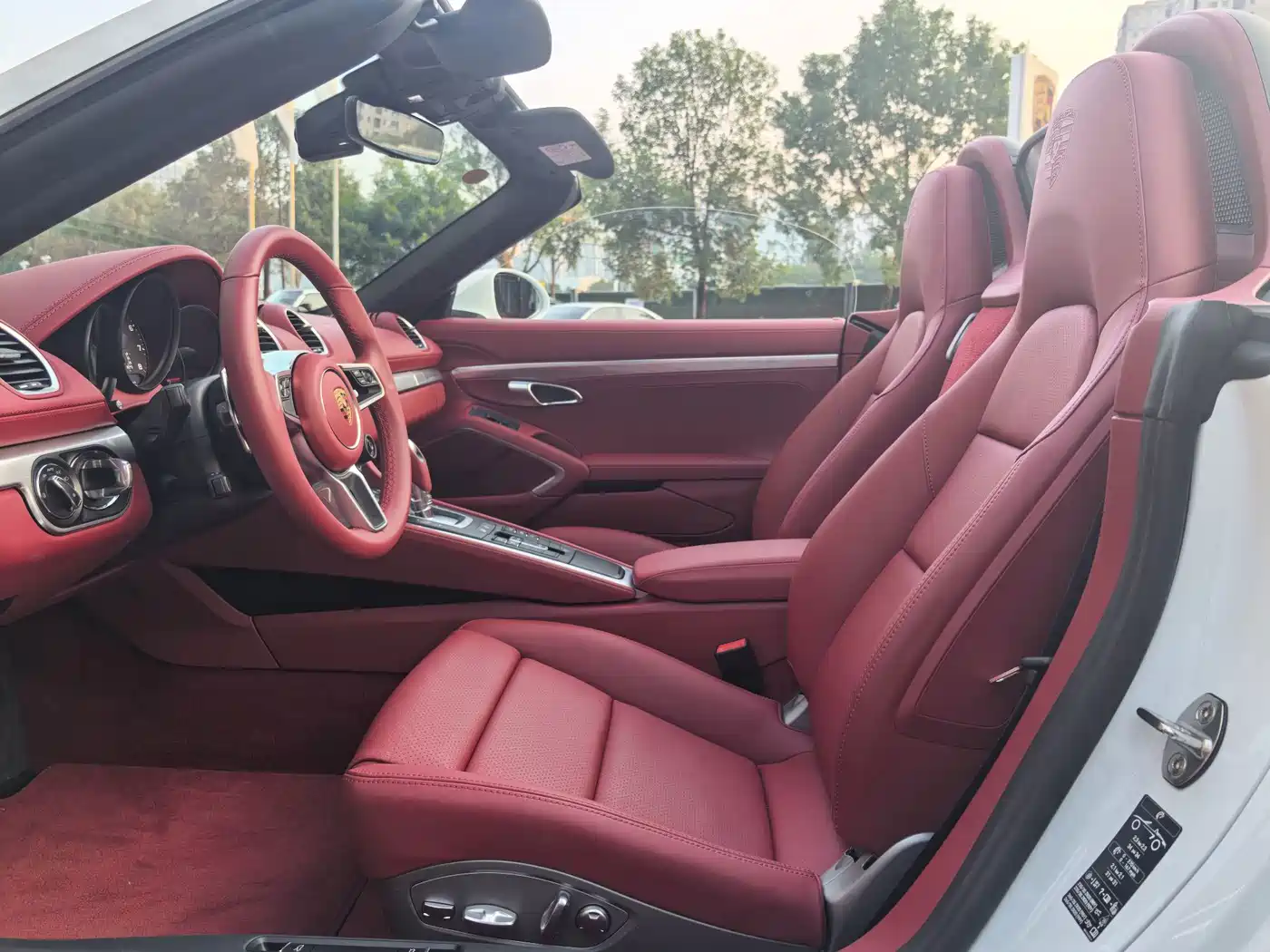 Porsche 718 2026 2023 Boxster Style Edition 2.0T