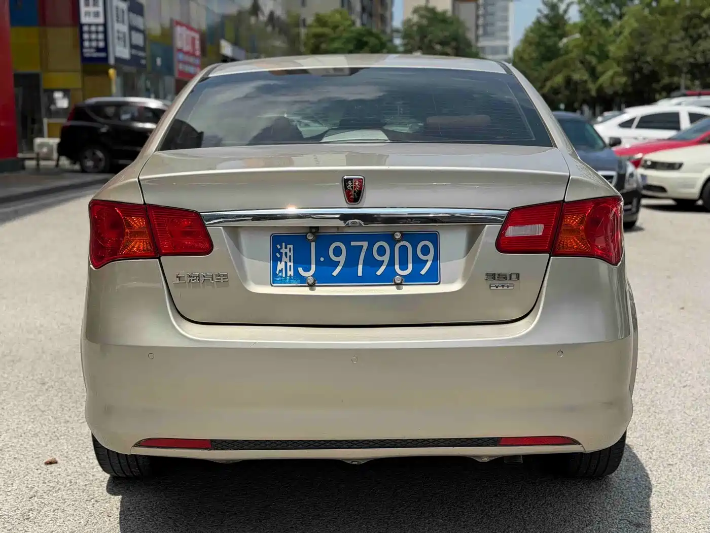 Roewe 350 2012 2012 1.5L Automatic New Year Value Edition