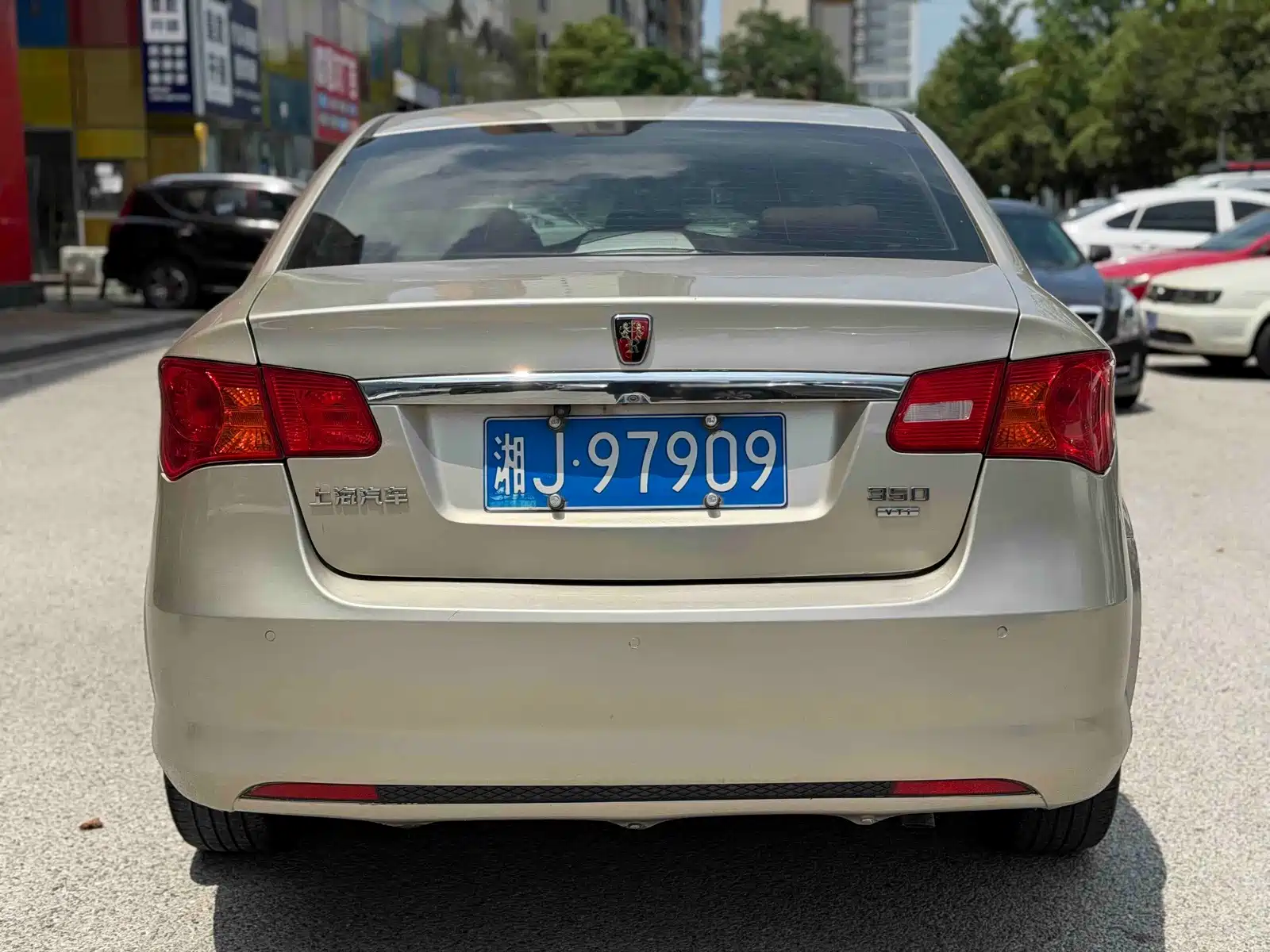 Photo 5 - Roewe 350