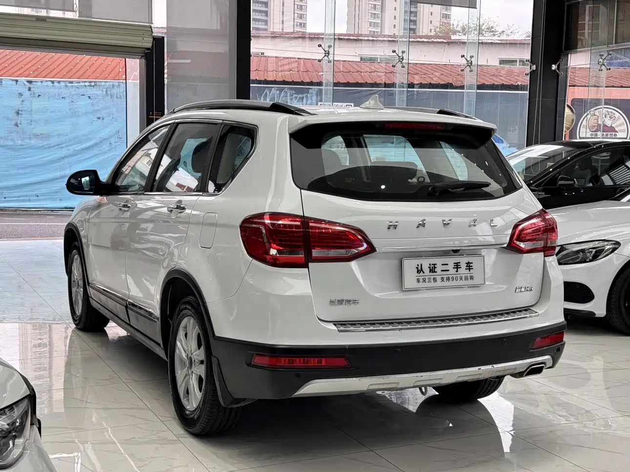 Photo 9 - Haval H6