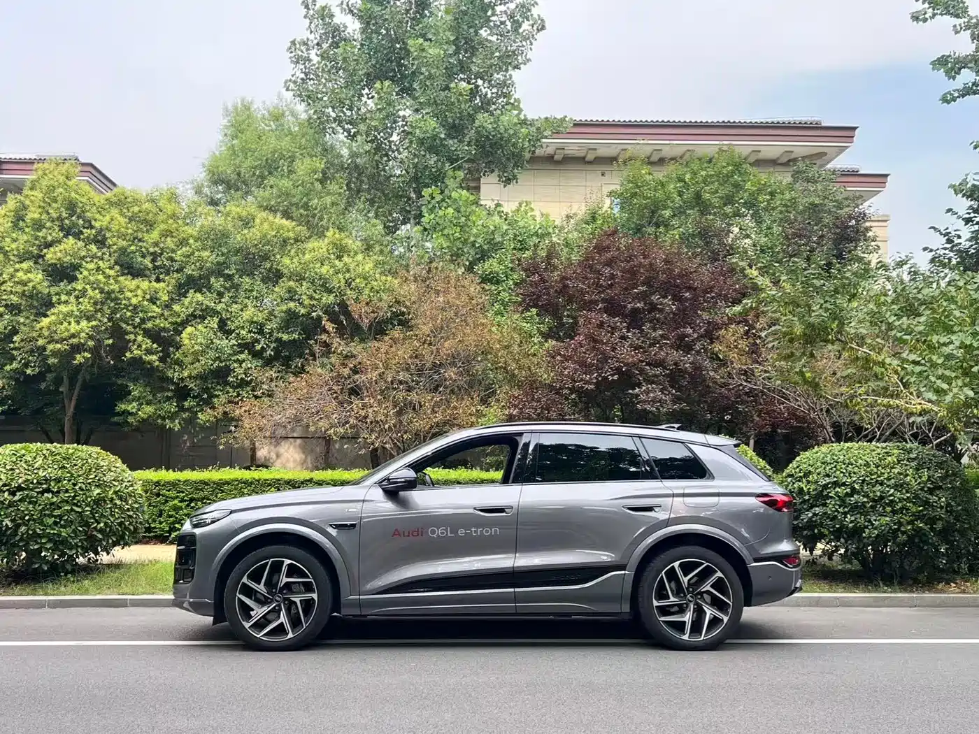 Audi Q6L e-tron 2025 2025 Model Pioneer Edition