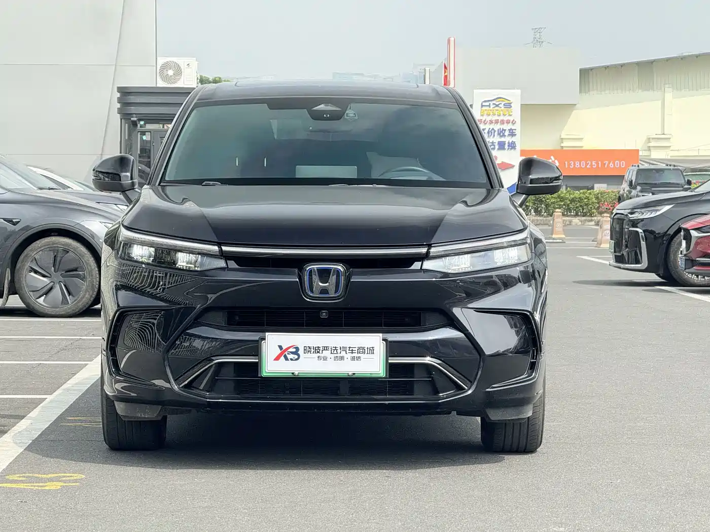 Honda Breeze New Energy 2025 2024 Model e:PHEV Luxury Edition