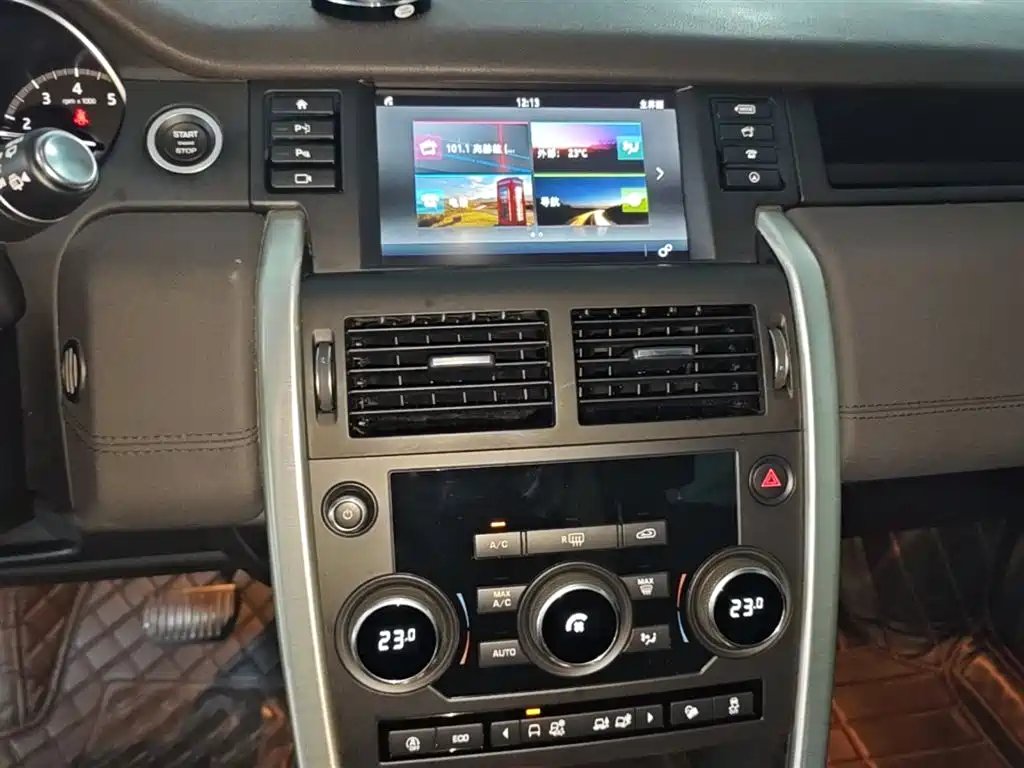 Land Rover Discovery Sport 2019 240PS SE Edition China VI фото 13