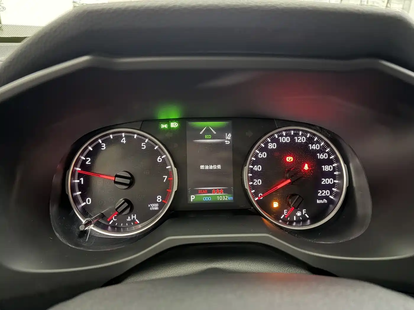 Toyota RAV4 Rongfang 2024 2.0L CVT FWD Urban Edition фото 14