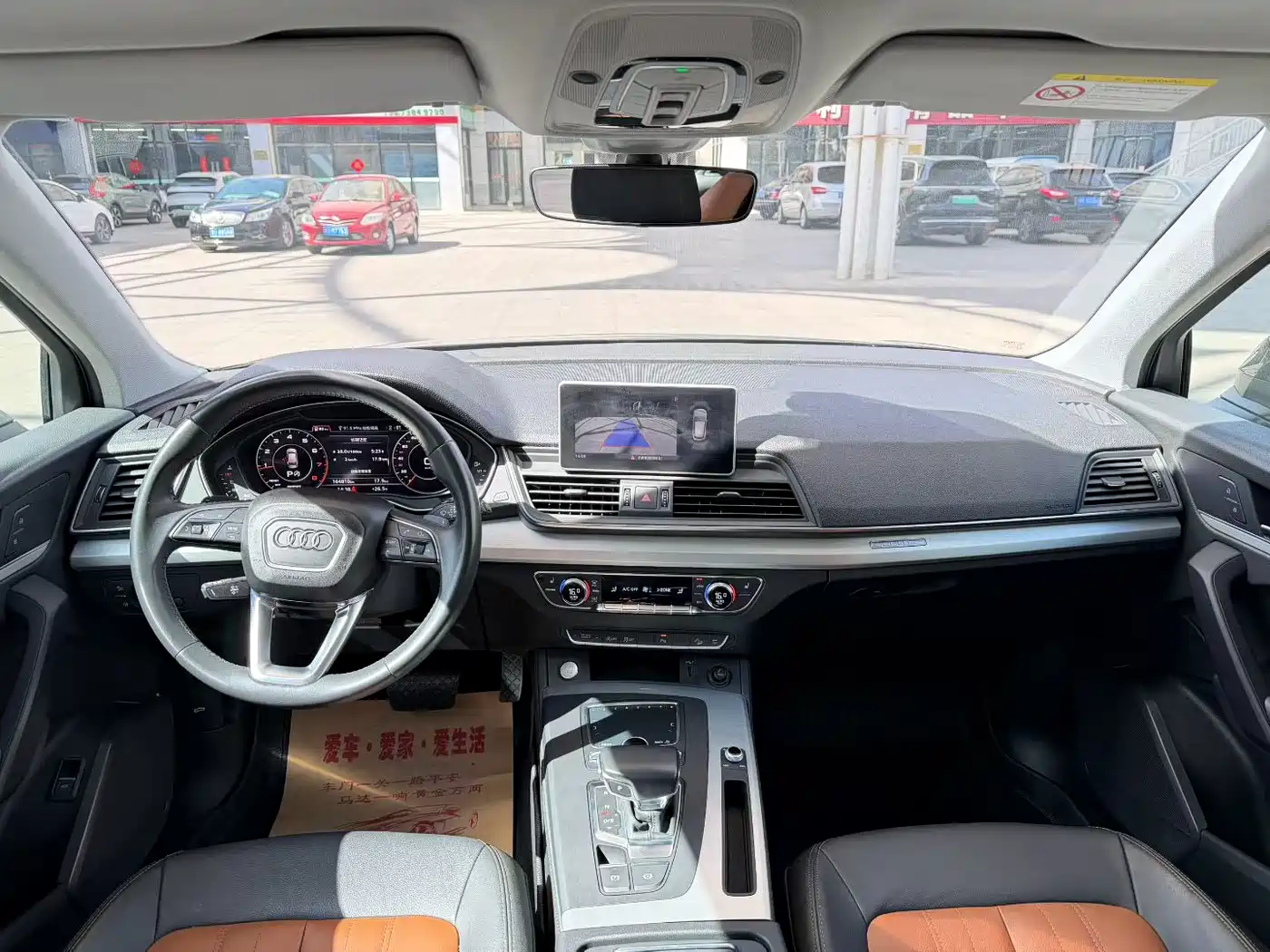 Audi Q5L 2020 40 TFSI Prestige Fashion фото 9