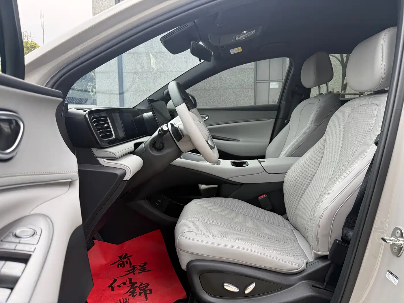 BYD SEA LION 06 NEW ENERGY