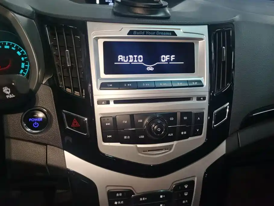 BYD e5 2016 300 Luxury фото 13