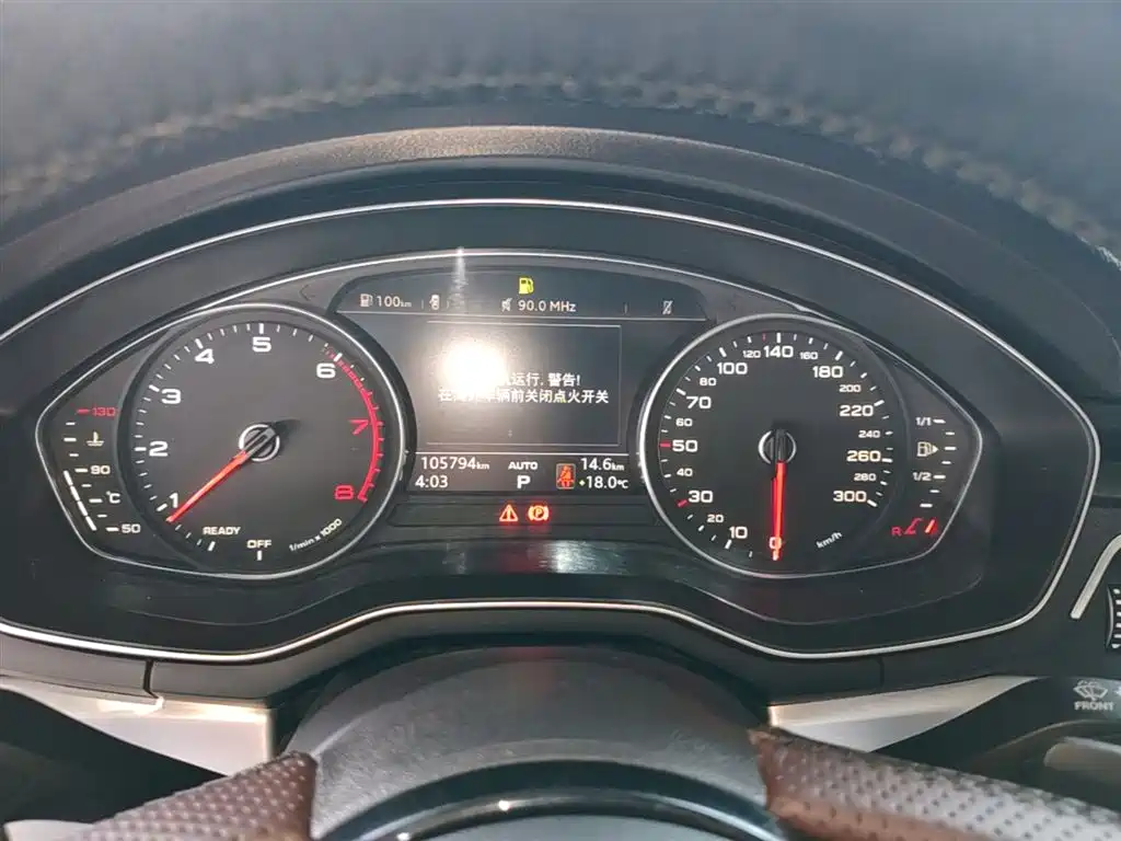 Audi A4L 2019 40 TFSI Progressive (China V) фото 12