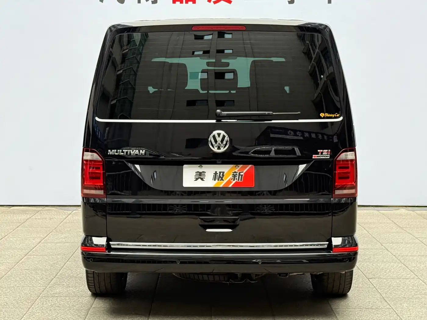 Volkswagen Multivan 2018 2.0TSI 4WD Premium Edition 7-Seater фото 6
