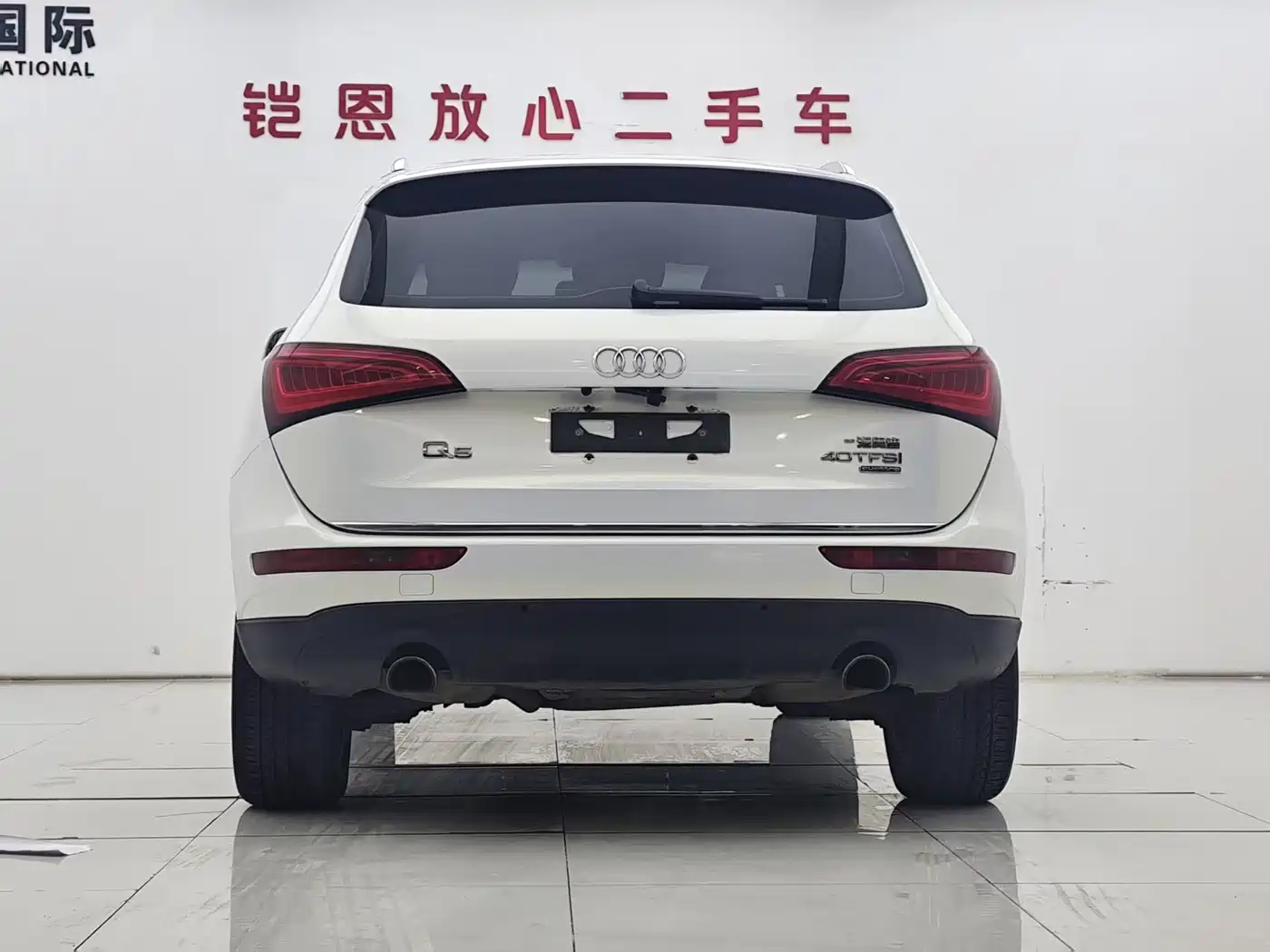 Audi Q5 2017 40 TFSI Progressive фото 21