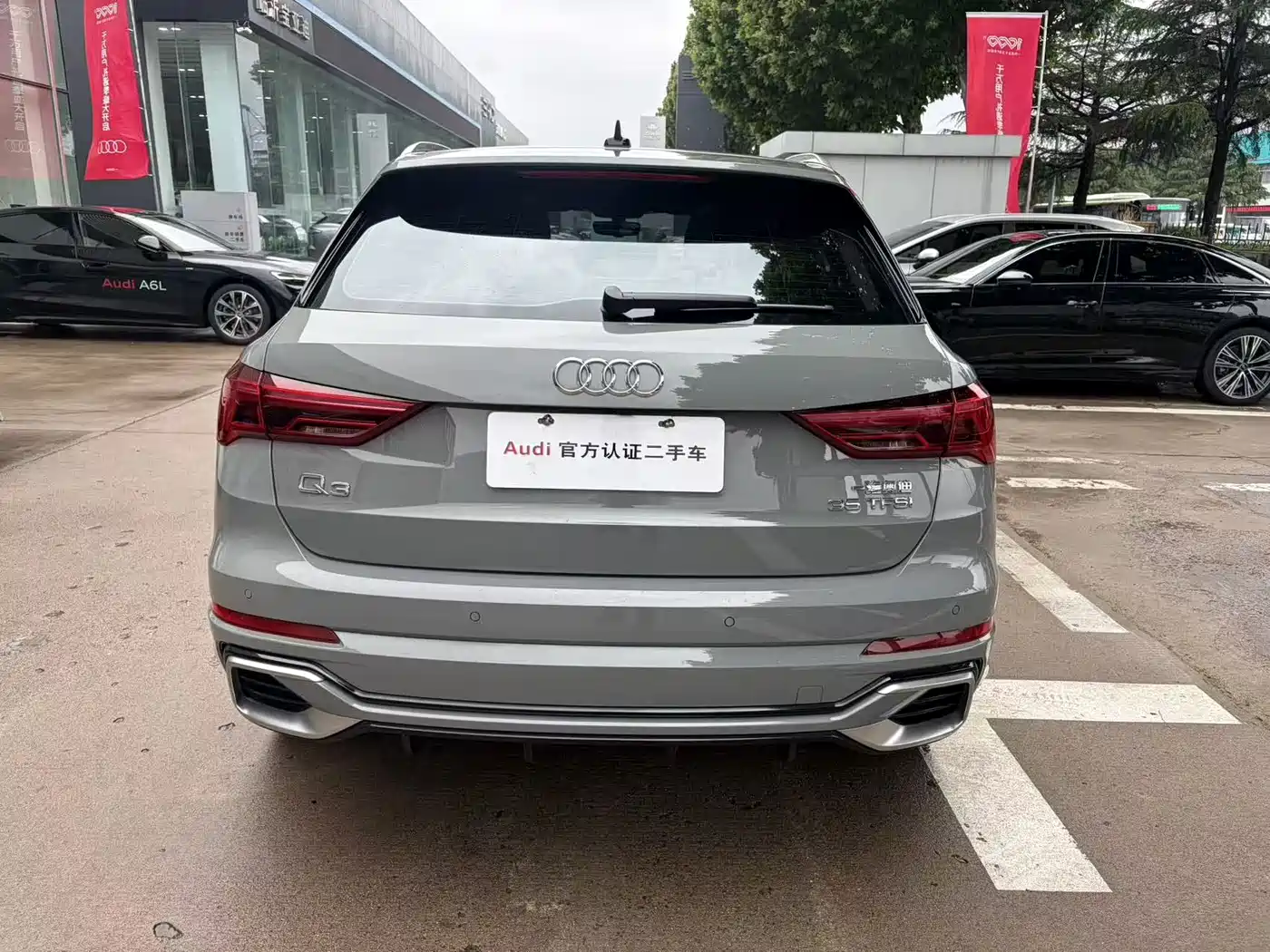 Audi Q3 2024 35 TFSI Fashion Sport фото 5