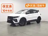 Фото 1 - Geely Coolray