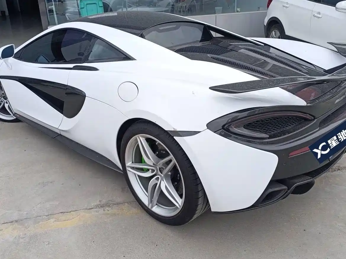 McLaren 570 2016 2015 570S 3.8T Coupe