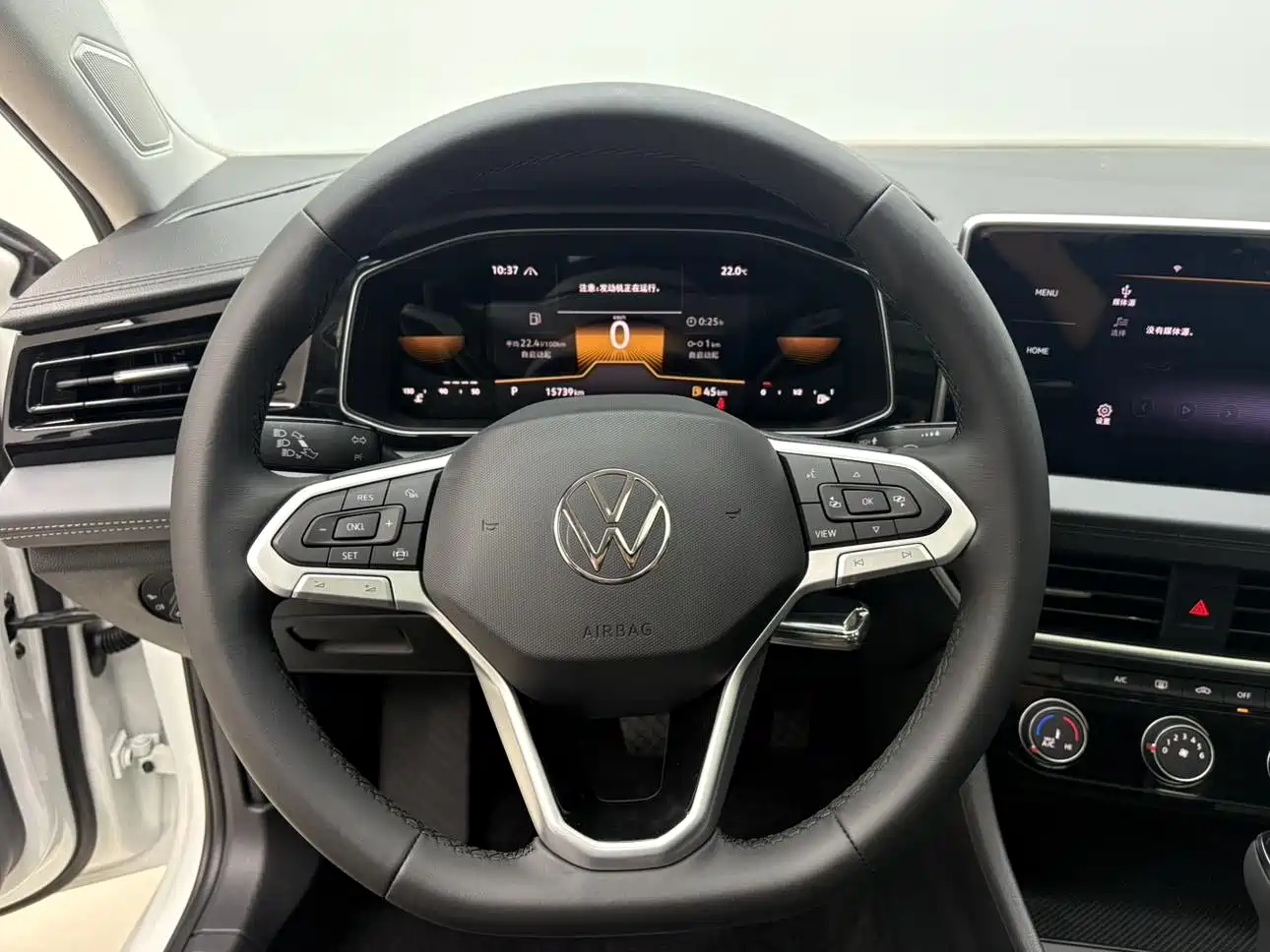 Volkswagen Sagitar 2026 2025 200TSI DSG Flying Leap Edition