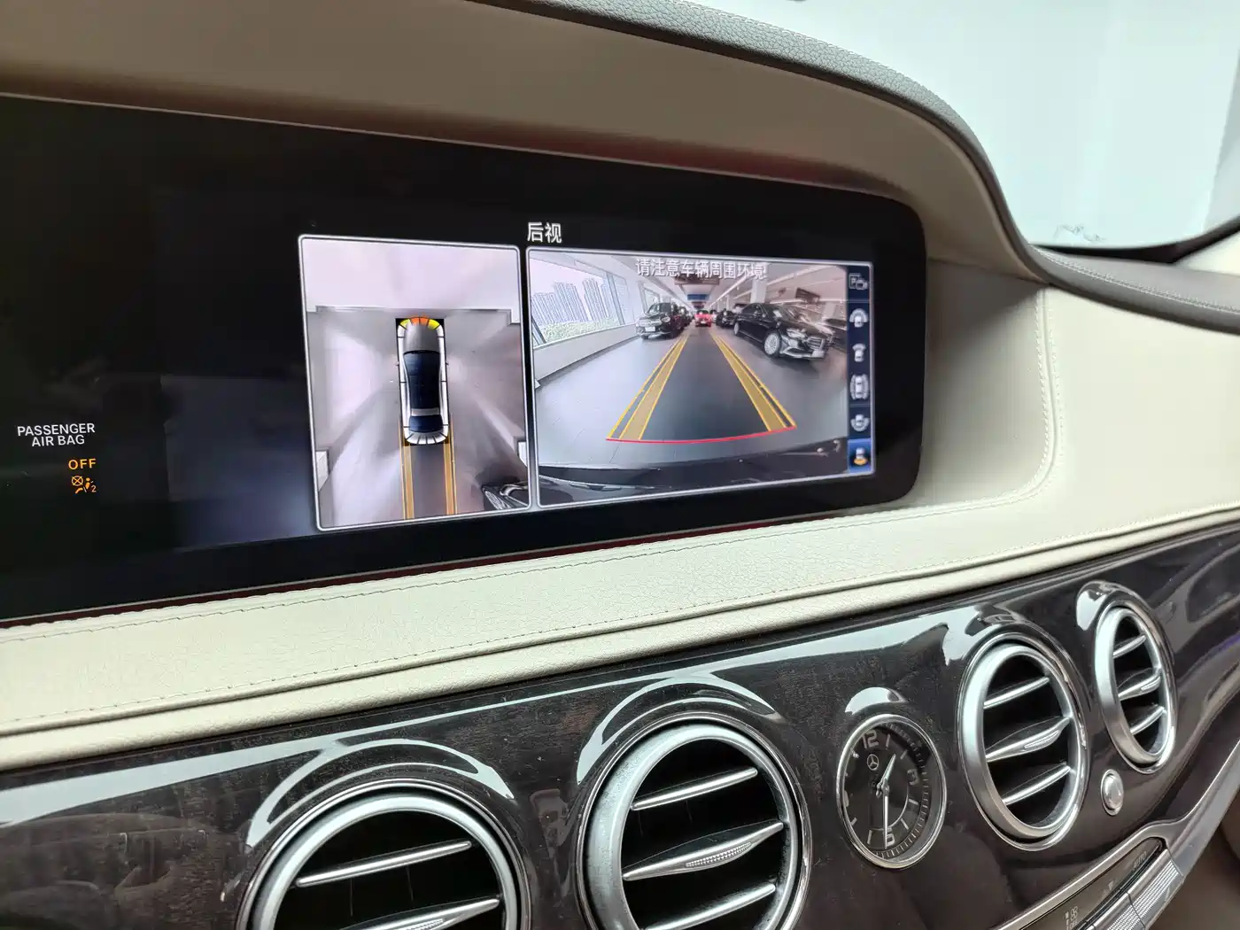Mercedes-Benz S-Class 2019 S 450 L 4MATIC Ultimate Edition фото 6