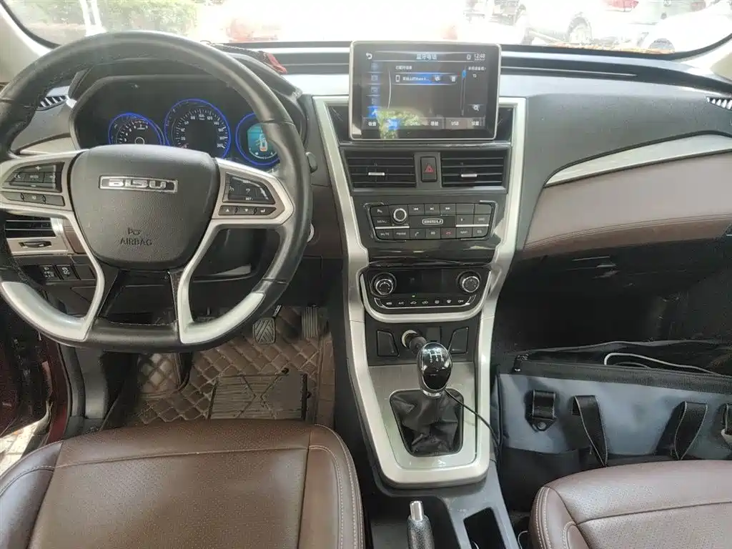 Bisu Auto Bisu T3 2019 2017 1.3T Manual Premium