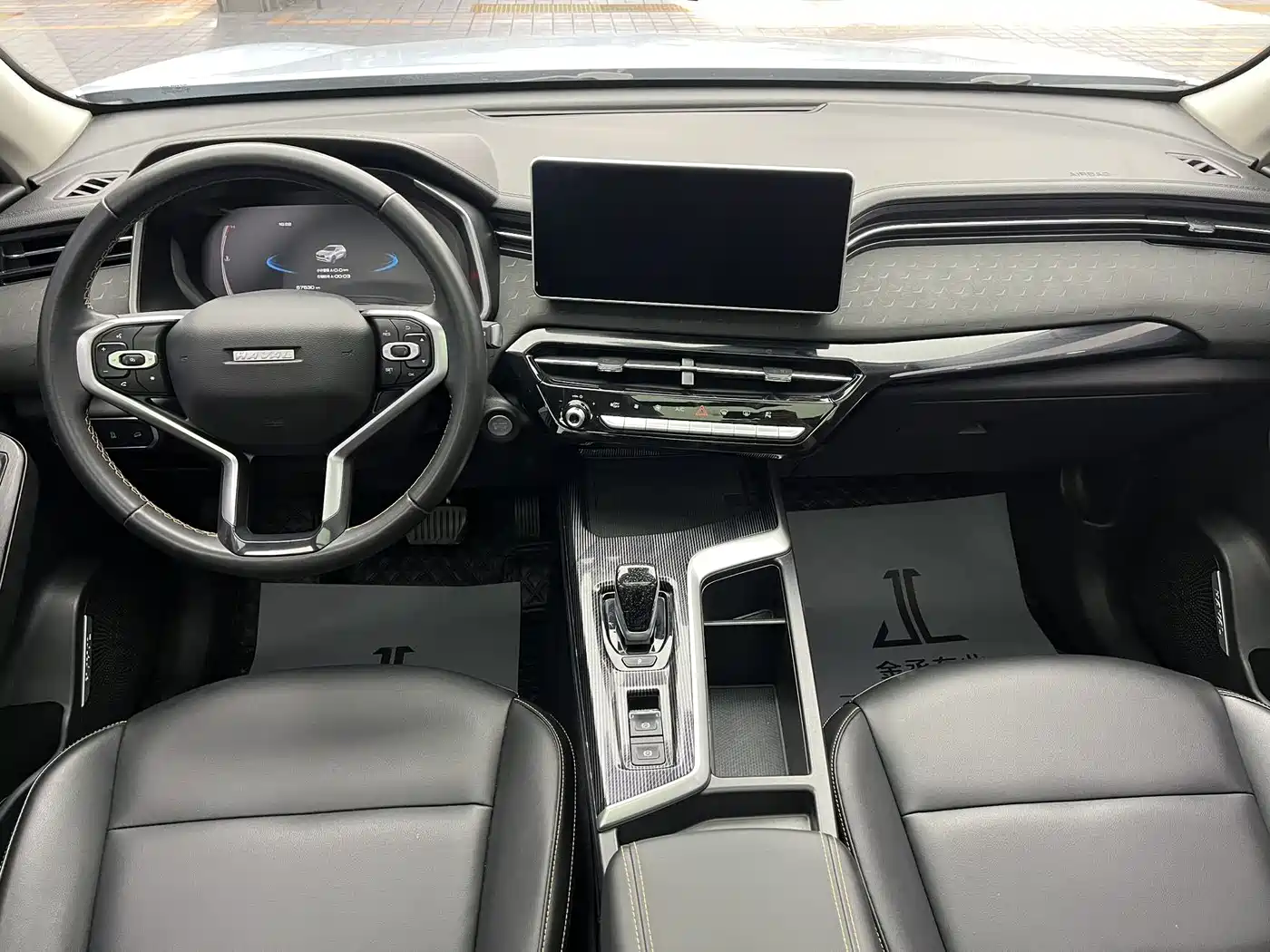 Haval Chitu 2023 2022 Power Edition 1.5T Purple Copper Rabbit