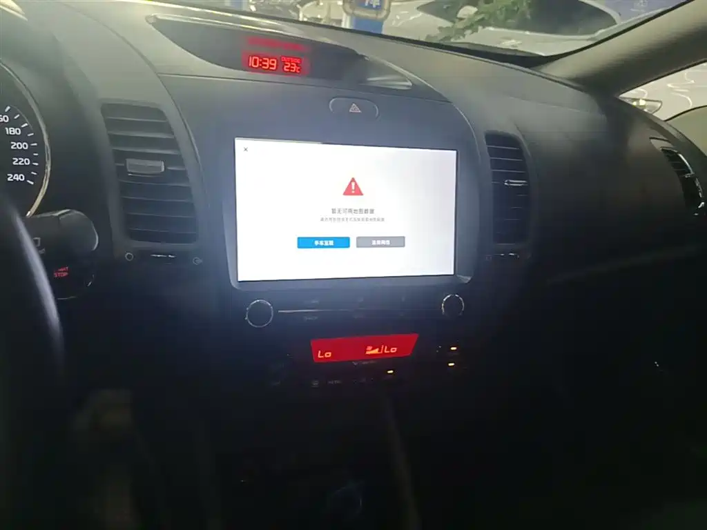 Kia K3 2015 1.6L Automatic DLX фото 13