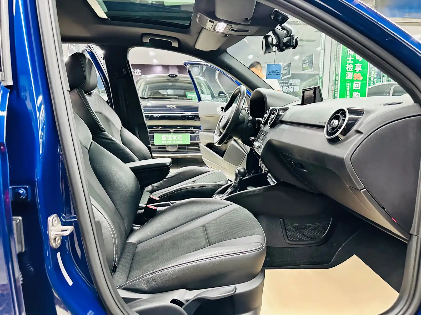 Фото 28 - Audi A1